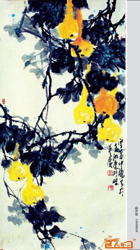 葫芦图 134X68CM