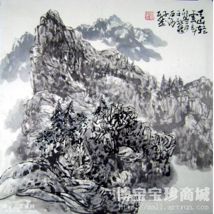 李新世作品 天山轻云 山水画 类别: 国画山水作品