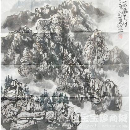 李新世云涌天山 类别: 国画山水作品